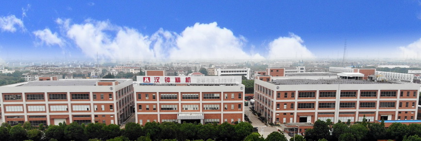 九洲国际·(集团)有限公司官网